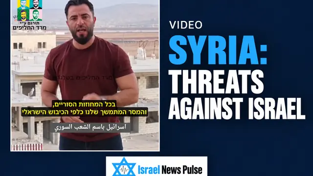 Jamil al Hassan speaking in the supplied subtitled video, presented in an Israel News Pulse cover design.