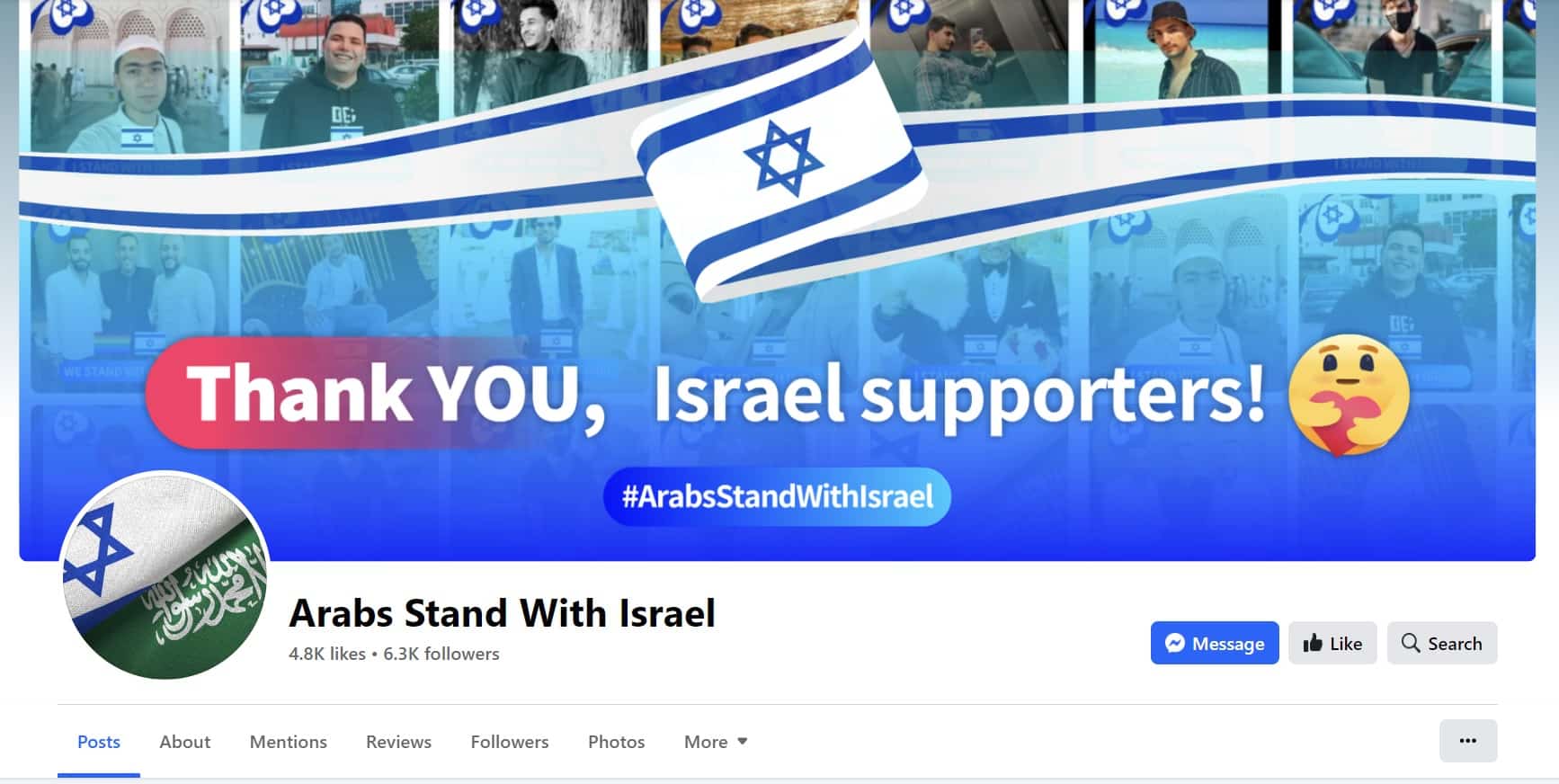 Arabs Stand With Israel