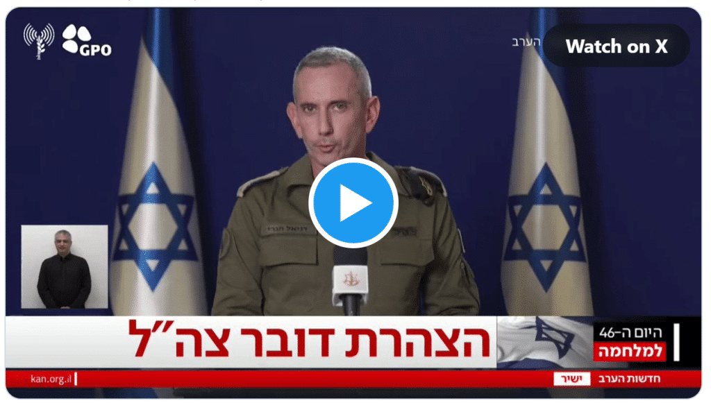 IDF Spokesperson: "We Have a Moral and Ethical Obligation to Bring Back Hostages"