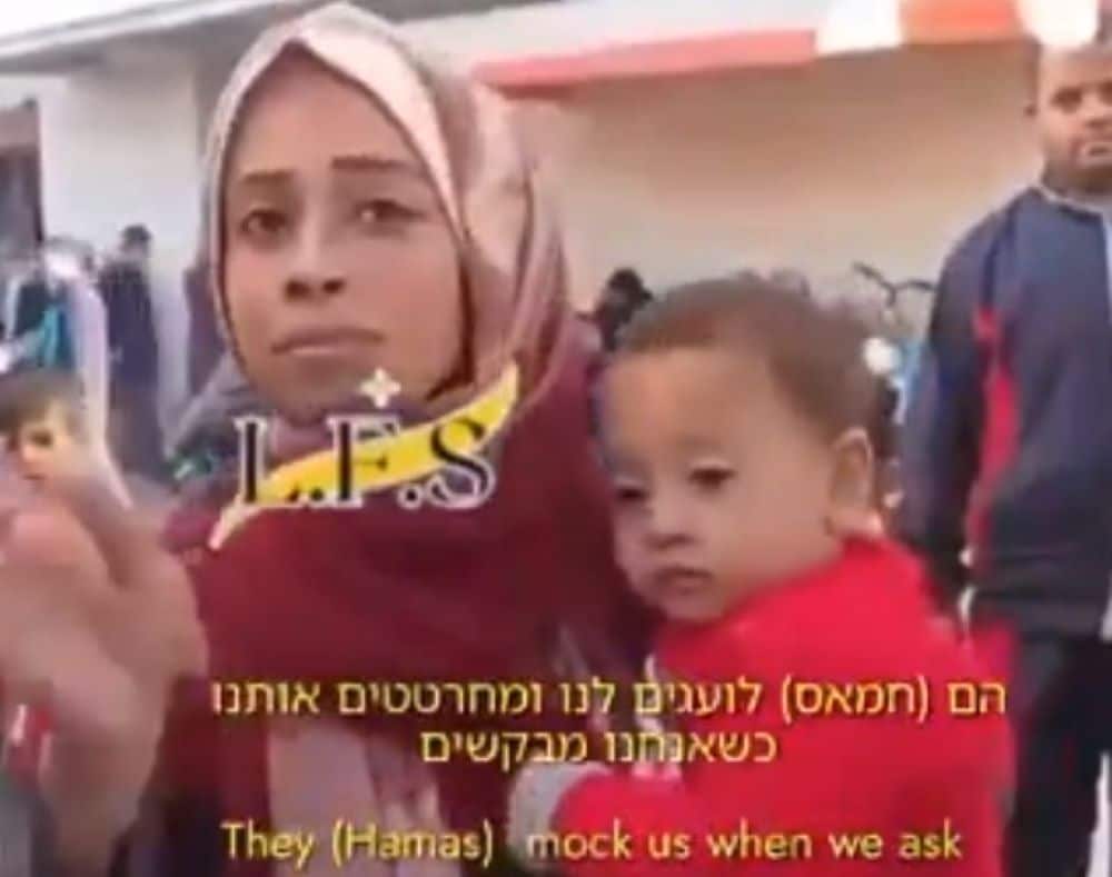 Gazans Voice Opposition To Hamas During Evacuation In Khan Yunis
