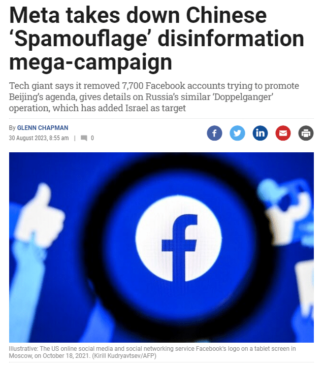 Meta takes down Chinese ‘Spamouflage’ disinformation mega-campaign
