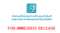 The Arab Center for Research and Policy studies